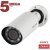 Beward SV3210R (6 мм)