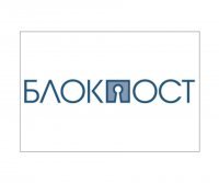 Аккумулятор Блокпост 5.2А, 12 V