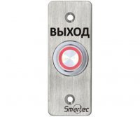 Smartec ST-EX033L