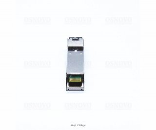 OSNOVO SFP-S1SC13-G-1310-1550 фото