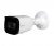 Dahua DH-IPC-HFW1230T1P-ZS-S5