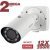 Beward NK54140R10