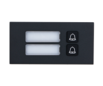Dahua DHI-VTO4202FB-MB2
