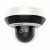 HikVision DS-2DE2A404IW-DE3