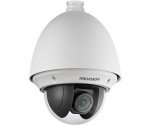 HikVision DS-2DE4425W-DE