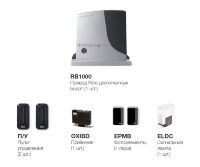 NICE RB1000BDKCE