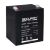 Security Force SF 12045 аккумулятор