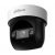 Dahua DH-SD29404DB-GNY-W