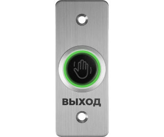 RusGuard RG-Btn-R35 фото