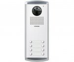 Commax DRC-8AС2