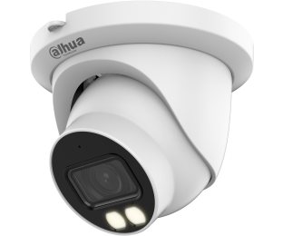 Dahua DH-IPC-HDW5449TMP-SE-LED-0280B-S2 фото