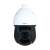 Dahua DH-SD49216DB-HNY