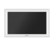 CTV-iM Cloud 10 (белый)