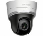 HikVision DS-2DE2204IW-DE3/W