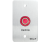 BAS-IP SH-45R SILVER