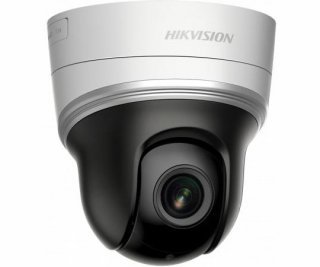 HikVision DS-2DE2204IW-DE3 фото HikVision DS-2DE2204IW-DE3 фото