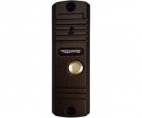 Anvizor ANC-1700W/AHD Iker Bronze