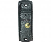 Smartec ST-DS104С-GR