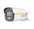 HikVision DS-2CE10DF3T-FS (2.8mm)