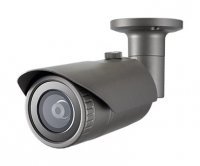 Samsung Wisenet QNO-7020R