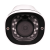 Trassir TR-D2142ZIR3