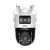 Dahua DH-IPC-P5DP-5F-PV-0280B/0600B