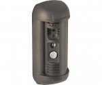 Beward DS06M (Grey)
