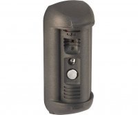 Beward DS06M (Grey)