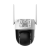 Dahua DH-P3AE-PV-4G
