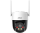 Dahua DH-P3AE-PV-4G