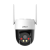 Dahua DH-P3AE-PV-4G