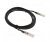 OSNOVO OC-SFP-10G-5M