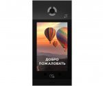 BAS-IP AA-14FBIS BLACK