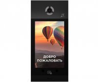 BAS-IP AA-14FBIS BLACK