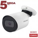 Beward SV3210RC (2.8 мм)