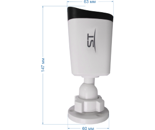 Space Technology ST-SE2851 STREET, (объектив 2,8 мм) фото Space Technology ST-SE2851 STREET, (объектив 2,8 мм) фото