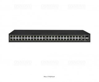 OSNOVO SW-64822(700W) фото