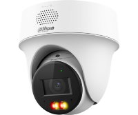 Dahua DH-IPC-PT1439HP-PV-0280B
