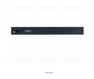 OSNOVO SW-62422(400W) фото