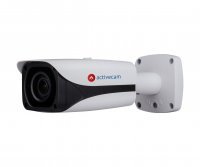 ActiveCam AC-D2163WDZIR5