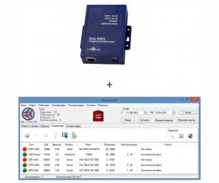 IronLogic комплект Авангард-20/250 WEB фото IronLogic комплект Авангард-20/250 WEB фото