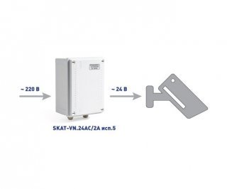 Бастион SKAT-VN.24AC/2А исп.5 (SKAT-VN AC-24/2-IP56) (574) фото