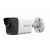HiWatch DS-I400(C) (4 mm)
