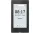 TEMID (Zkteco) T-SenseFace 7B [MF]