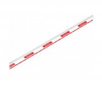 DoorHan BOOM-4-LED