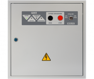 Болид ШКП-30 фото