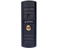 Activision AVP-508 (PAL)