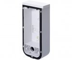 OPTEX BXS BACK BOX (W)