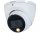 Dahua DH-HAC-HDW1200TLMP-IL-A-0280B-S6