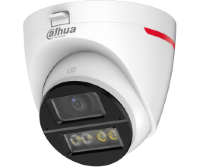 Dahua DH-HAC-HDW1549XP-IL-A-PRO-0360B